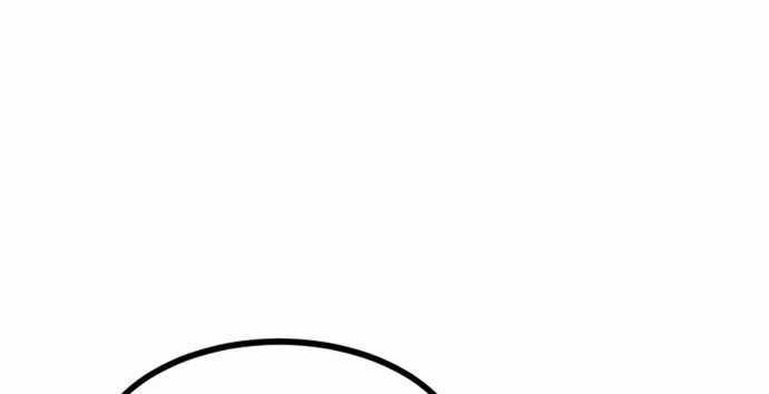 Hero Killer Chapter 29 - halaman 69