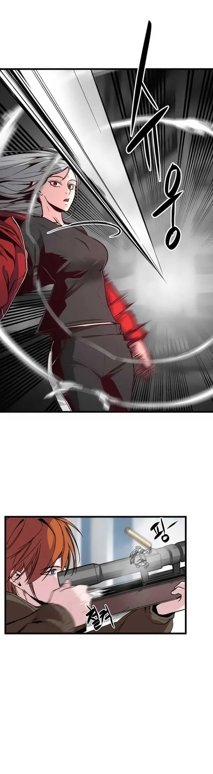 Hero Killer Chapter 3 - halaman 31