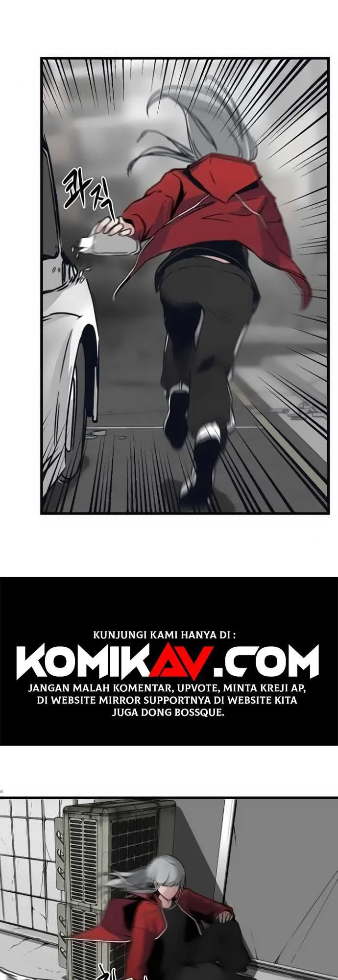 Hero Killer Chapter 3 - halaman 32