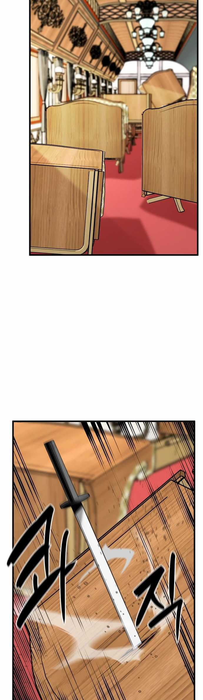 Hero Killer Chapter 31 - halaman 28