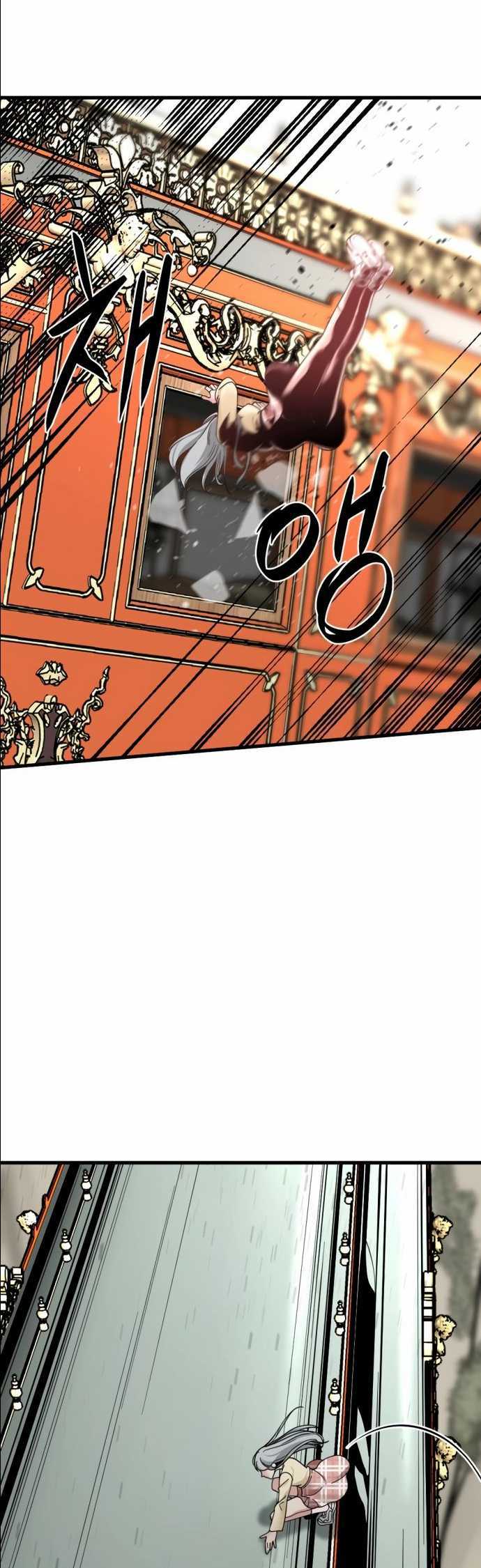 Hero Killer Chapter 32 - halaman 13