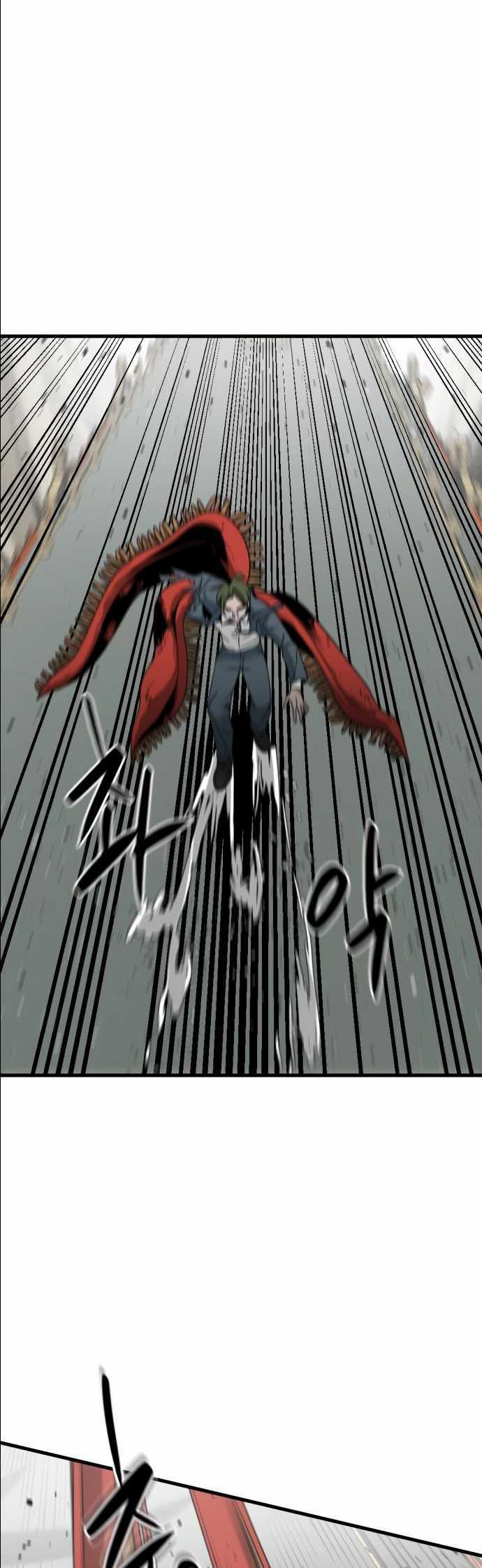 Hero Killer Chapter 32 - halaman 43