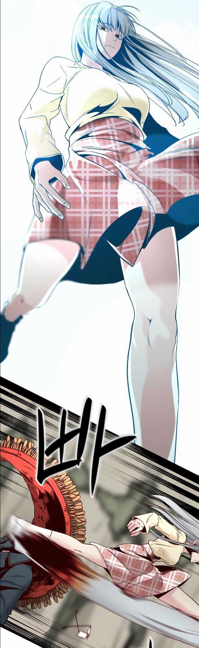 Hero Killer Chapter 32 - halaman 48