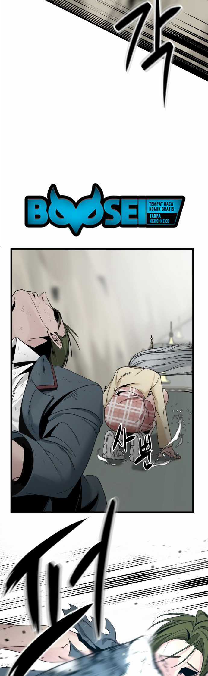 Hero Killer Chapter 32 - halaman 49