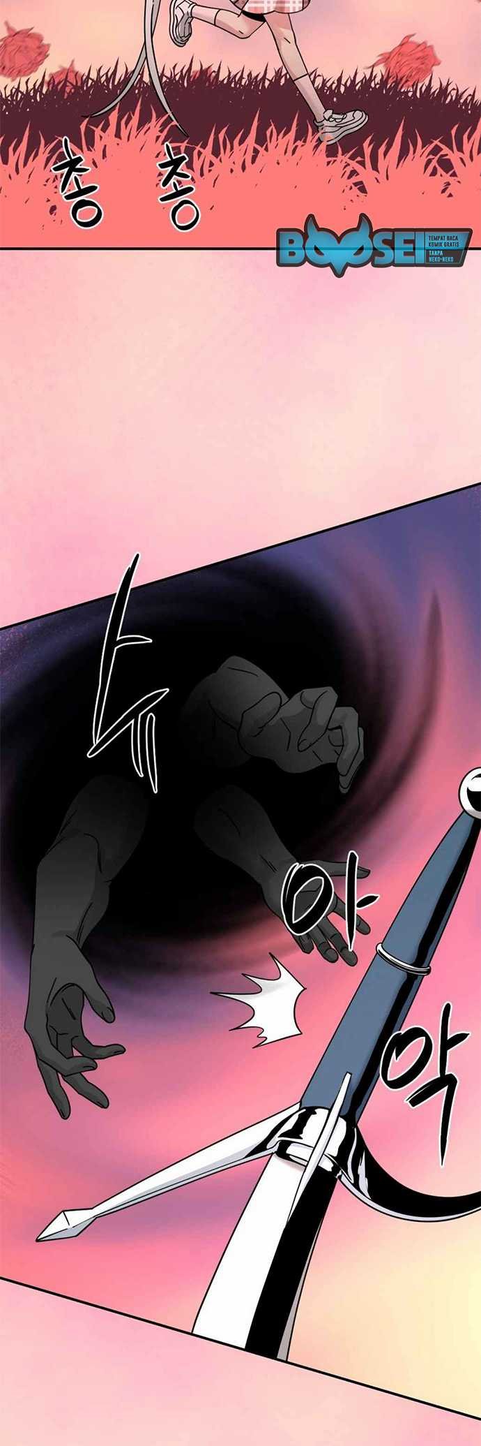 Hero Killer Chapter 35 - halaman 20