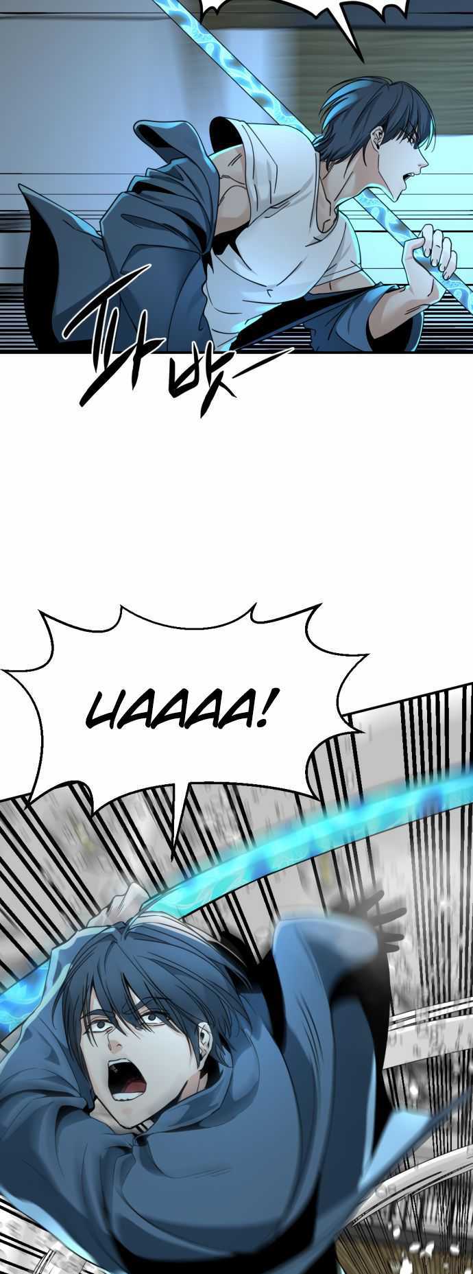 Hero Killer Chapter 36 - halaman 16
