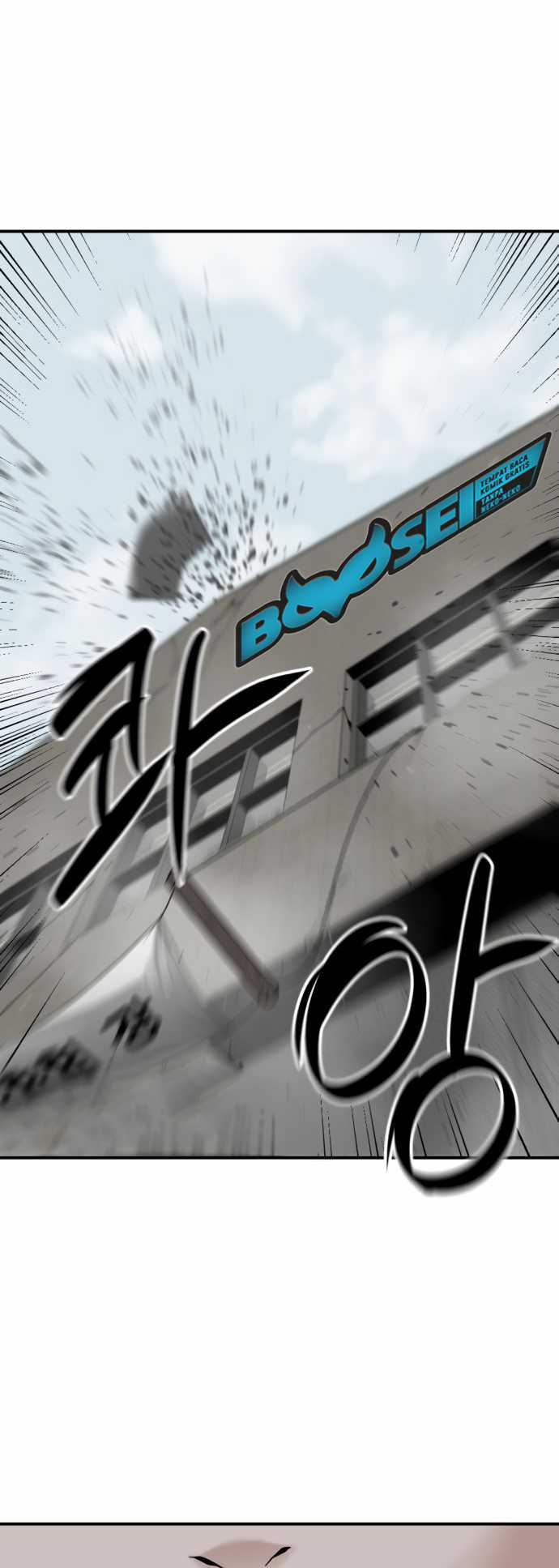 Hero Killer Chapter 36 - halaman 42