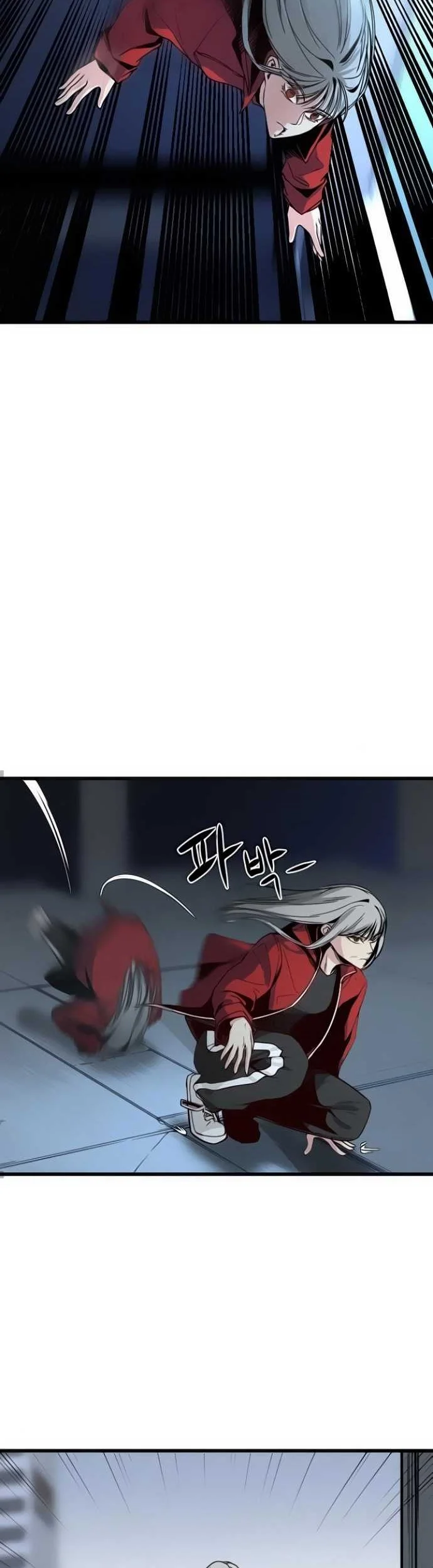 Hero Killer Chapter 4 - halaman 17