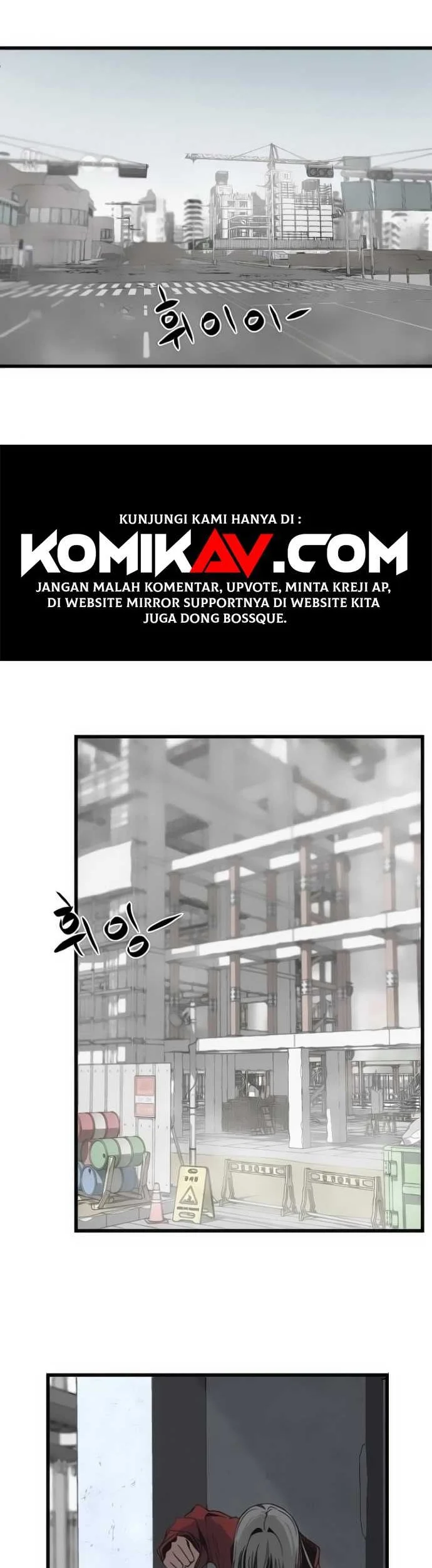 Hero Killer Chapter 4 - halaman 22