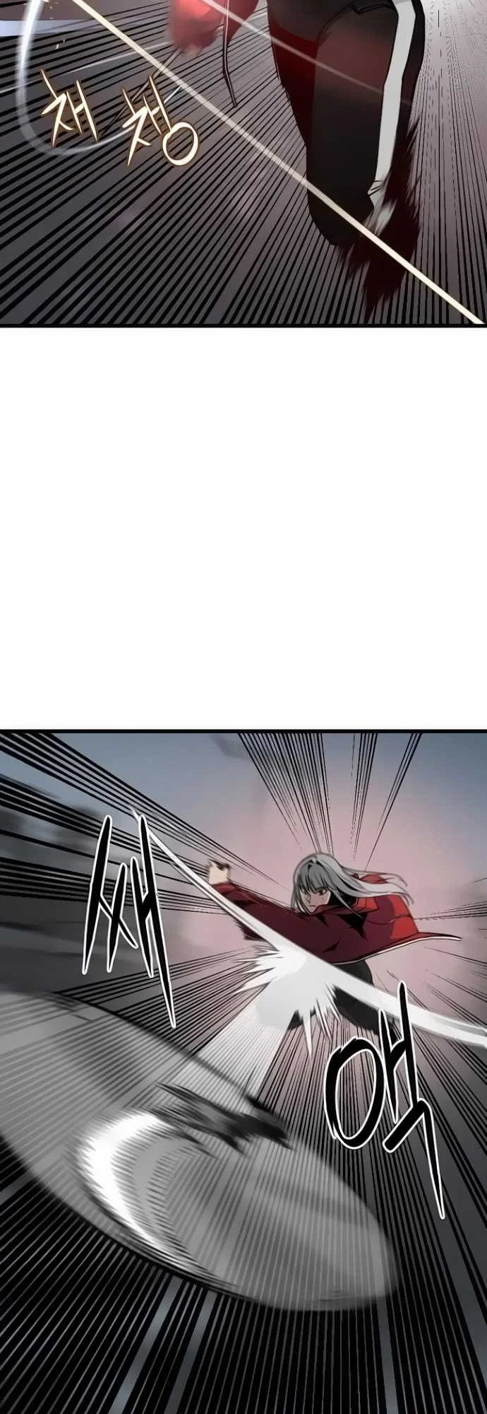 Hero Killer Chapter 4 - halaman 31