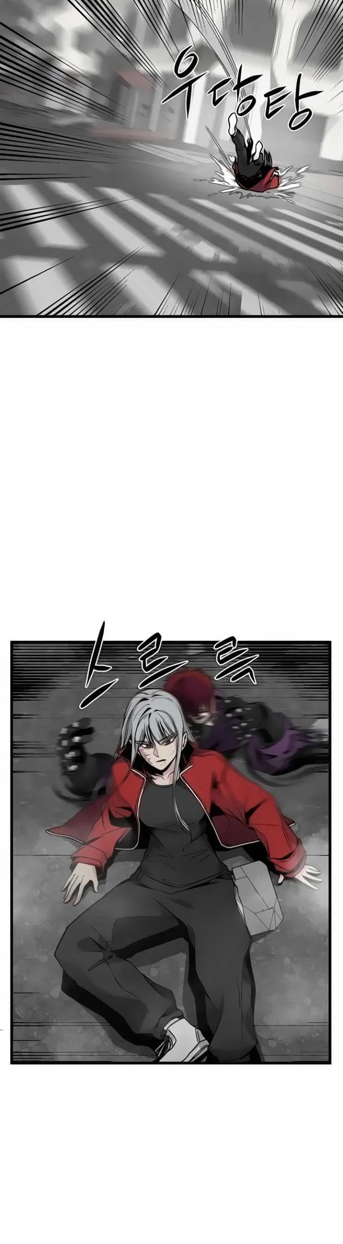 Hero Killer Chapter 4 - halaman 35