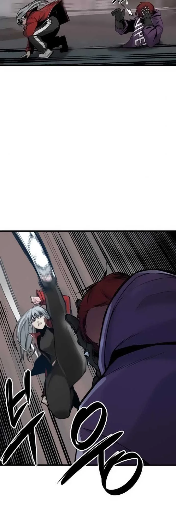 Hero Killer Chapter 4 - halaman 41