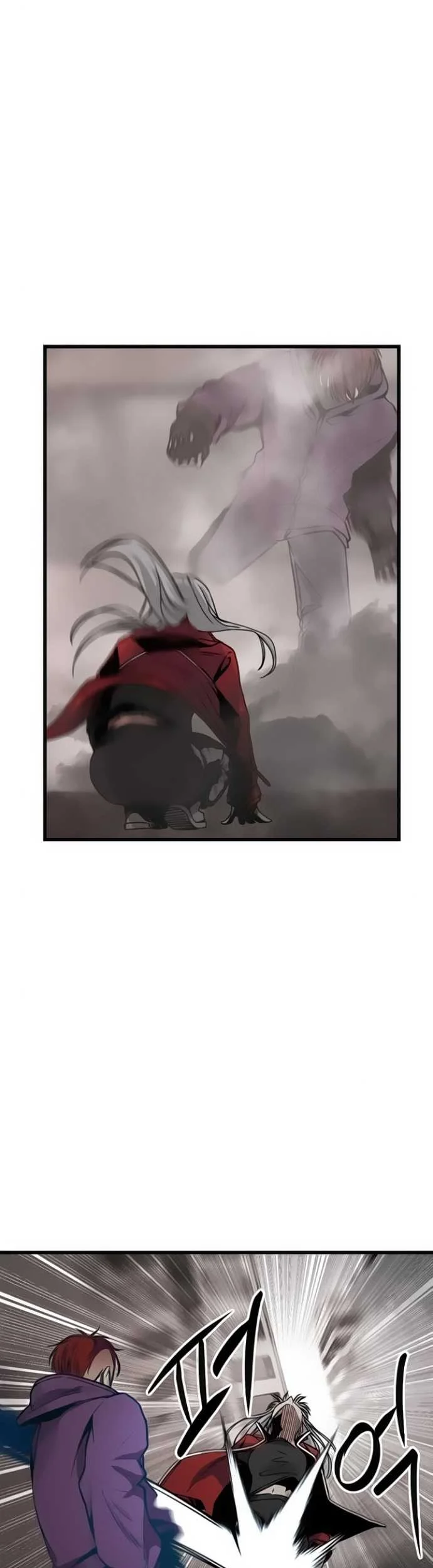 Hero Killer Chapter 4 - halaman 48