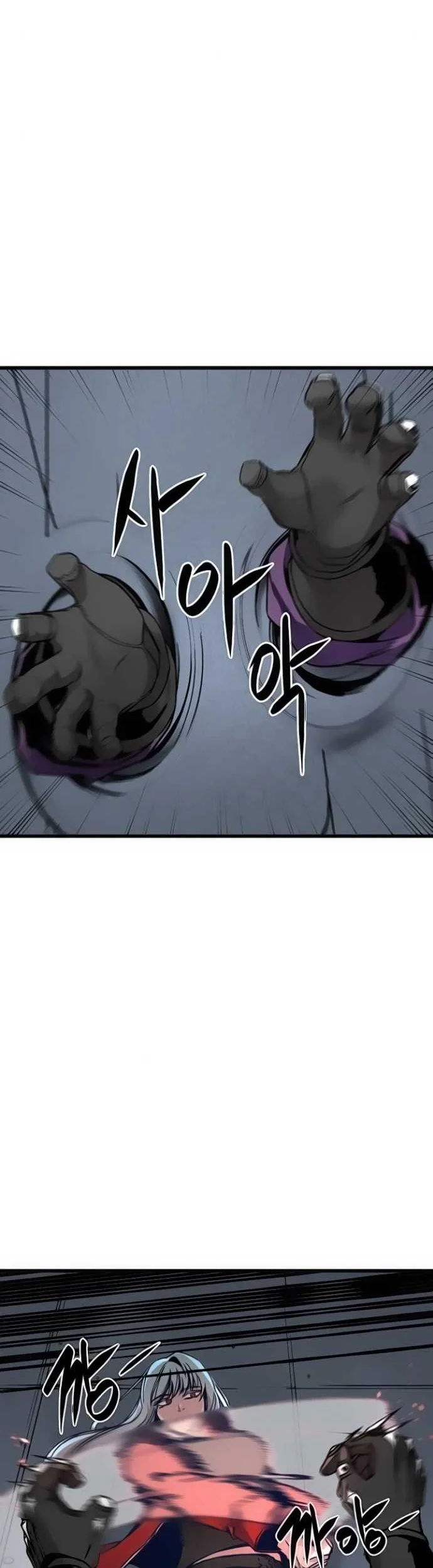 Hero Killer Chapter 4 - halaman 6