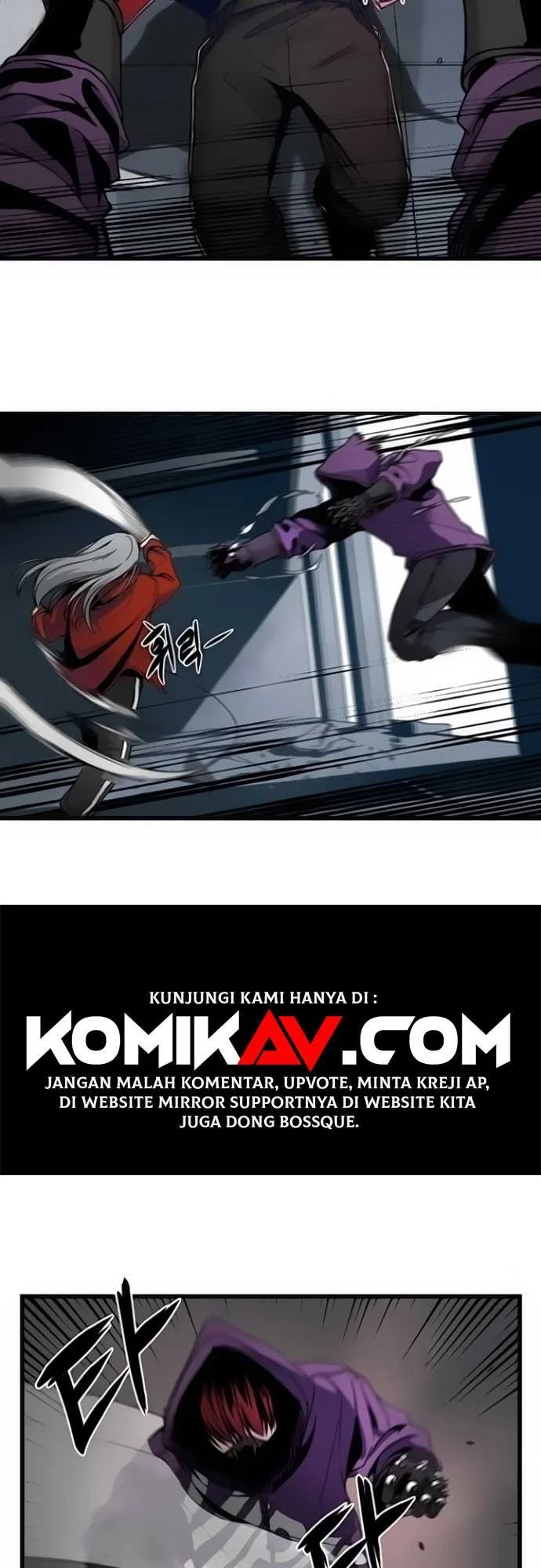 Hero Killer Chapter 4 - halaman 7