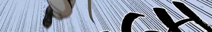 Hero Killer Chapter 46 - halaman 59