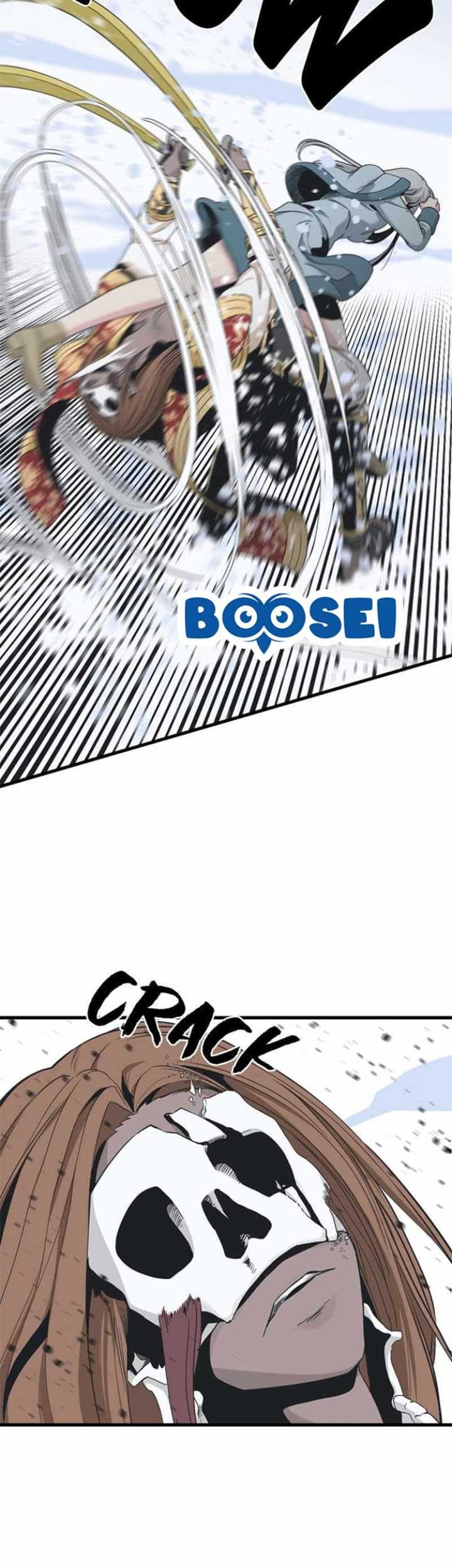 Hero Killer Chapter 47 - halaman 12