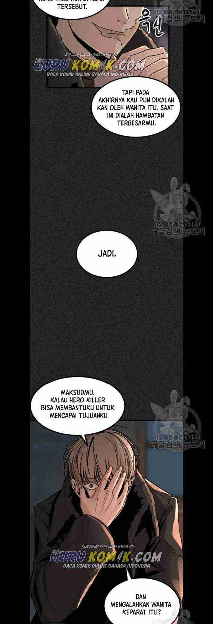 Hero Killer Chapter 6 - halaman 18