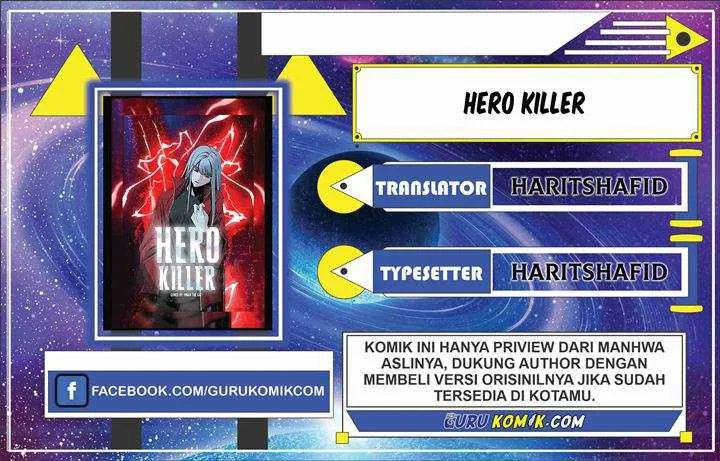 Hero Killer Chapter 6 - halaman 2
