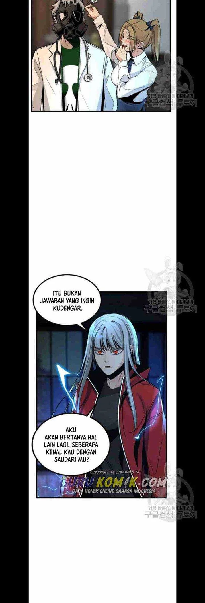 Hero Killer Chapter 6 - halaman 25