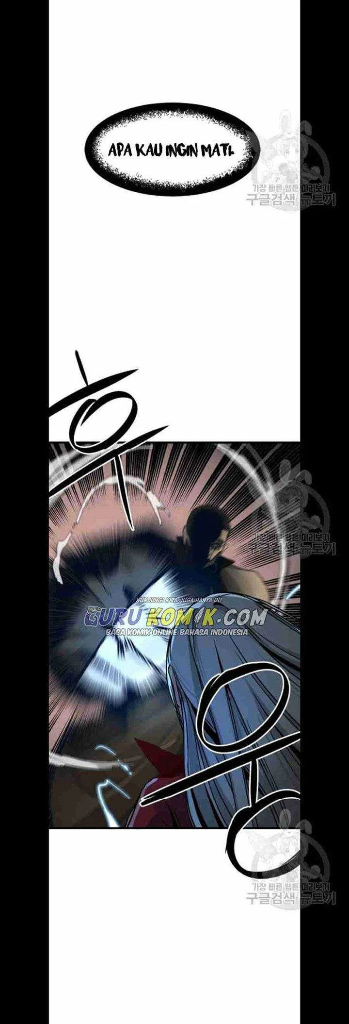 Hero Killer Chapter 6 - halaman 26