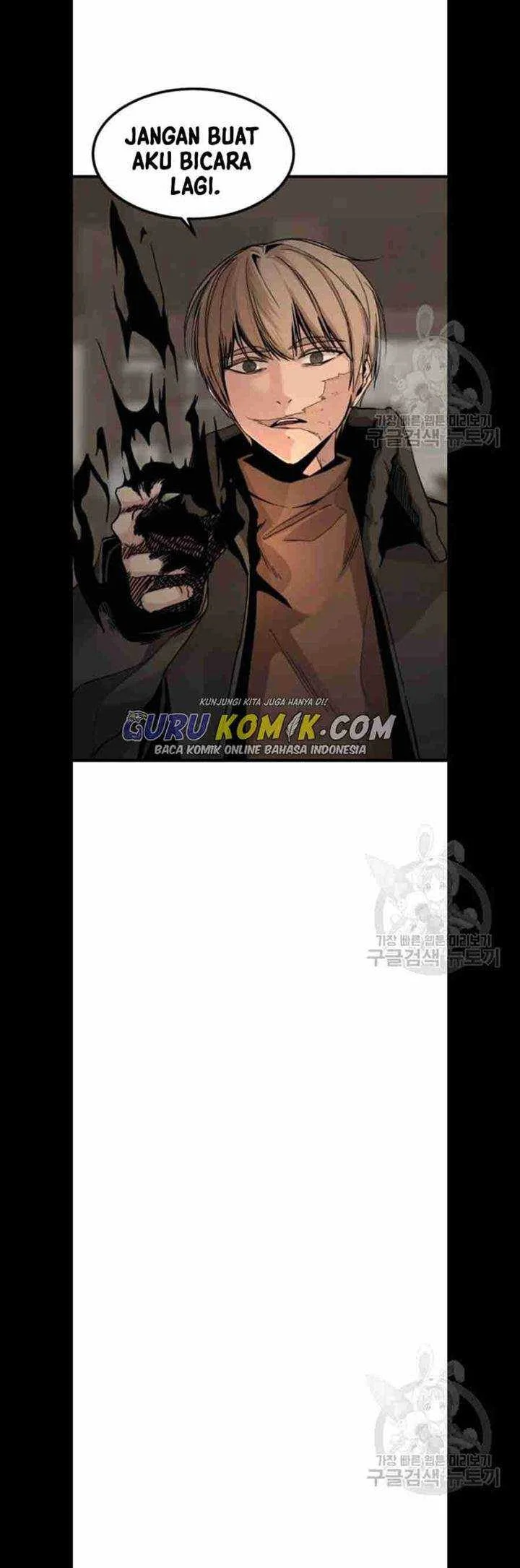 Hero Killer Chapter 6 - halaman 29