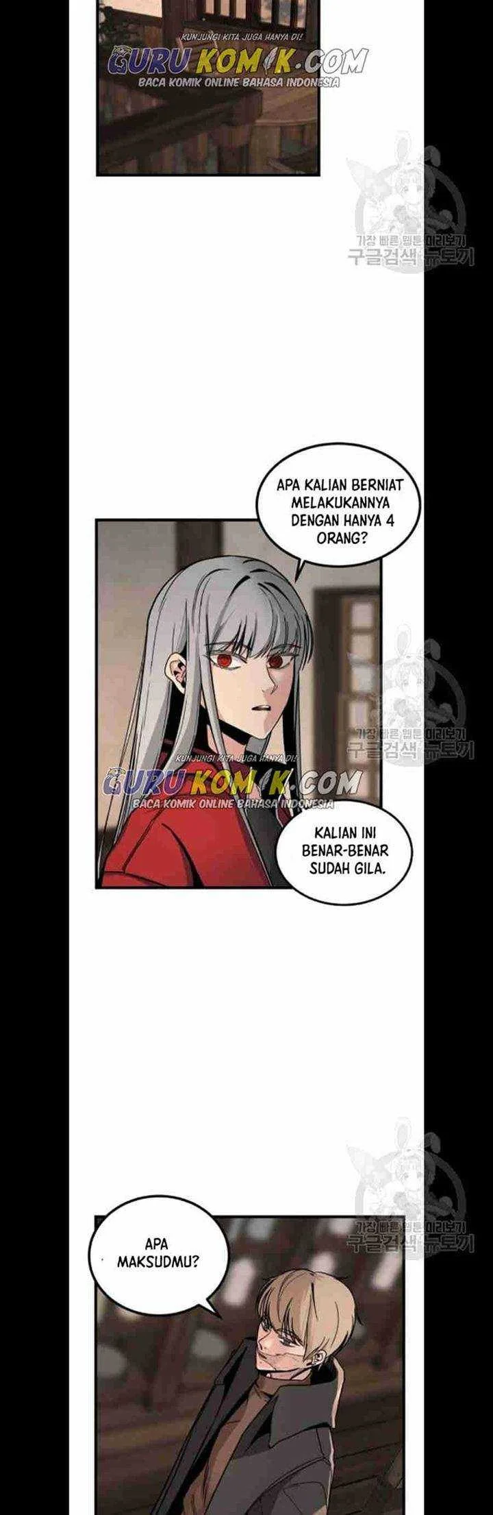 Hero Killer Chapter 6 - halaman 39