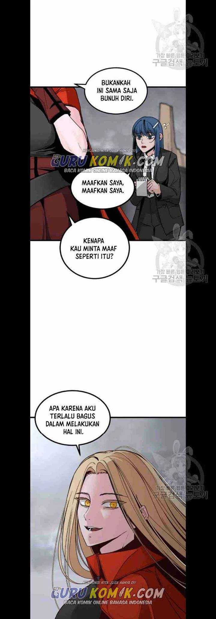 Hero Killer Chapter 6 - halaman 43