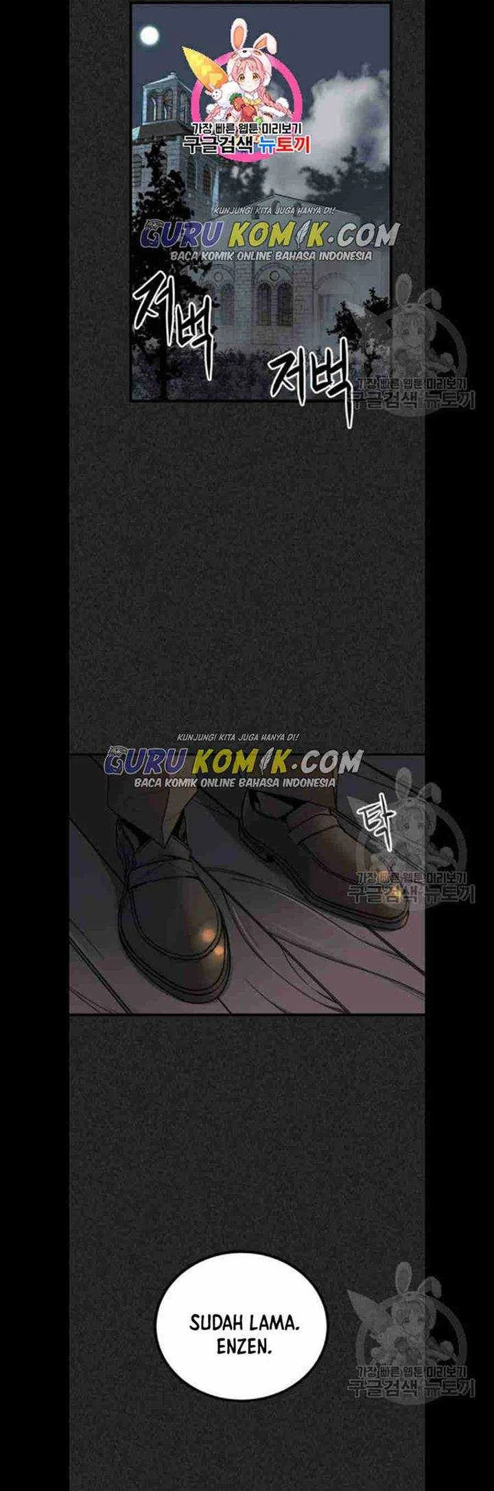 Hero Killer Chapter 6 - halaman 5