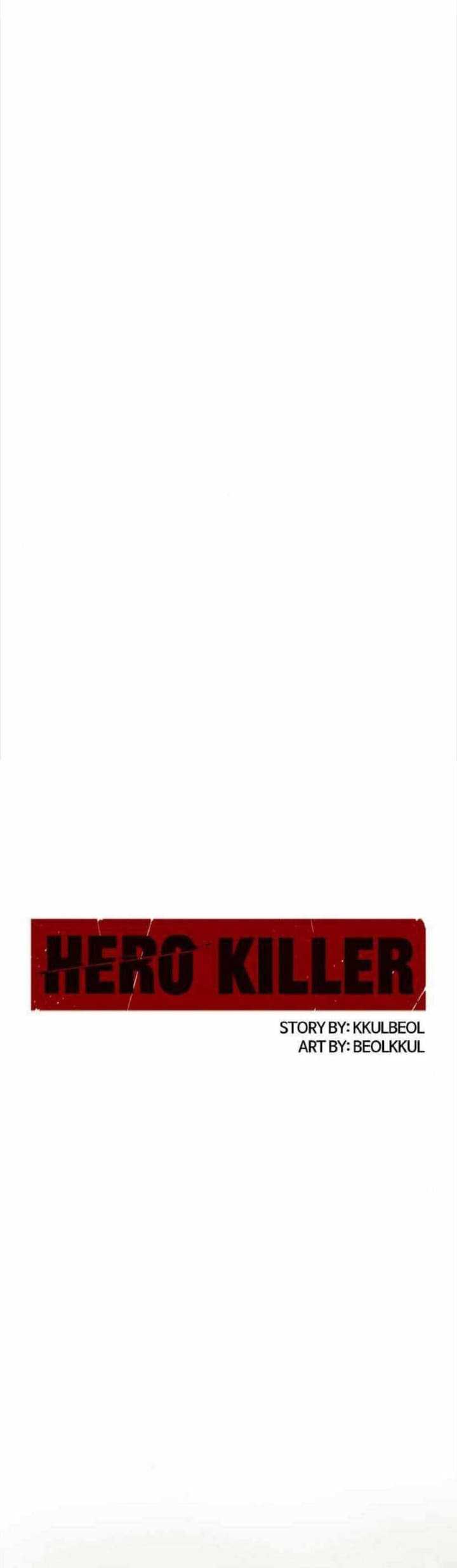 Hero Killer Chapter 60 - halaman 11