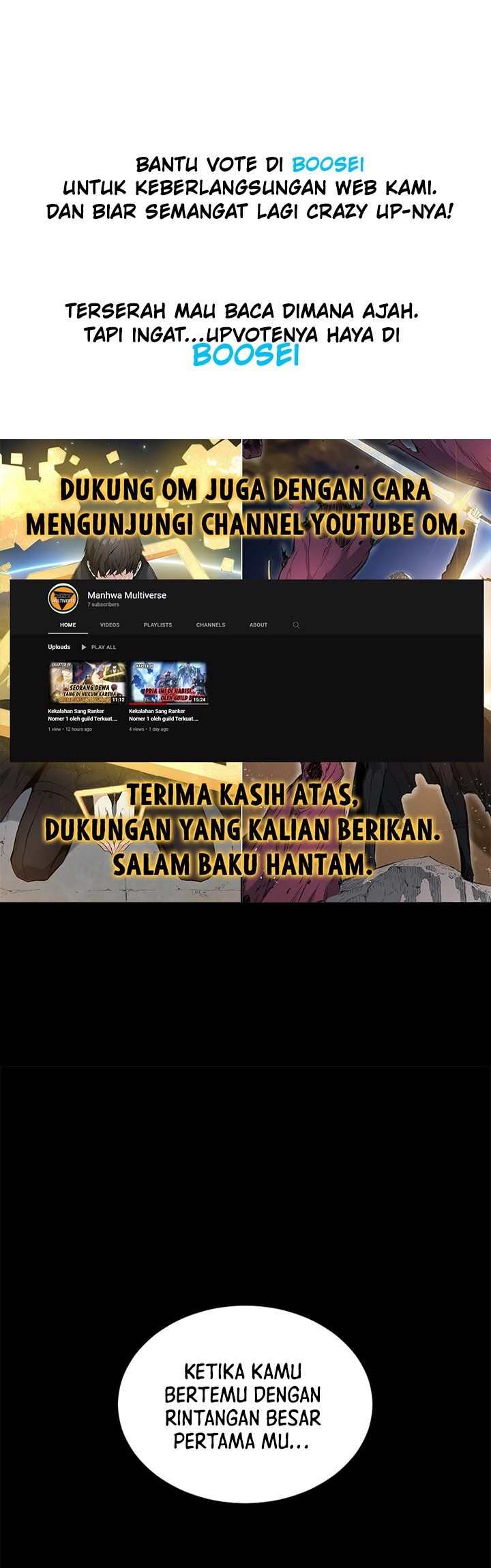 Hero Killer Chapter 69 - halaman 2