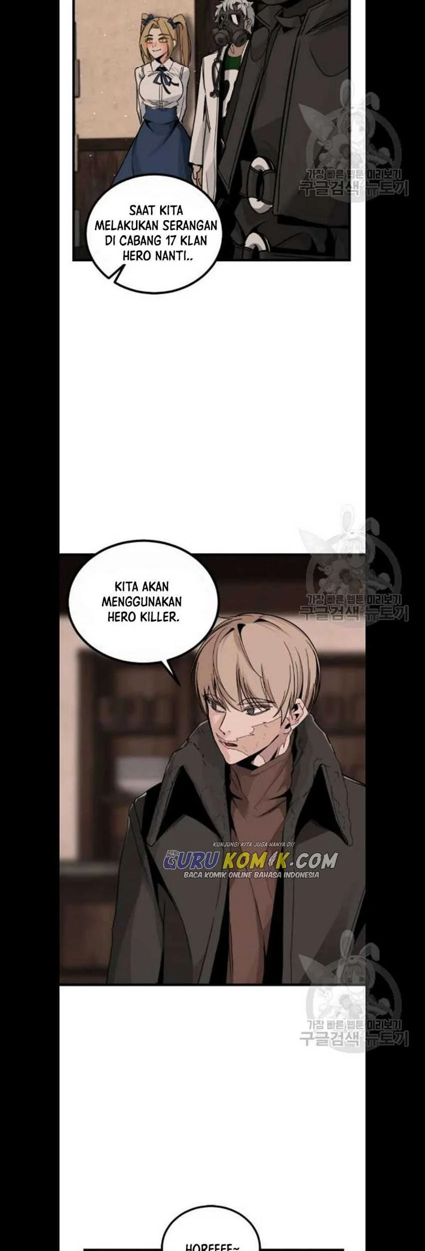 Hero Killer Chapter 7 - halaman 10