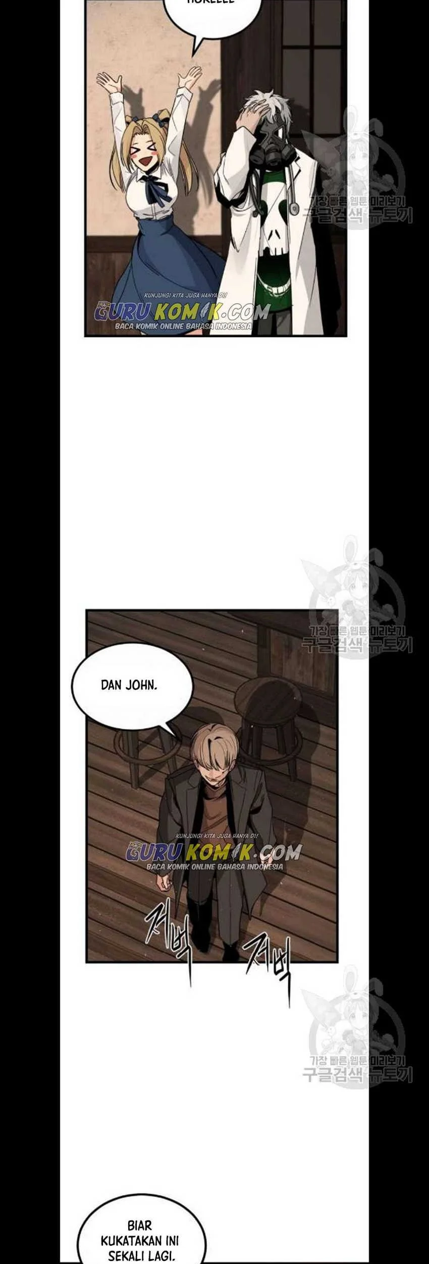 Hero Killer Chapter 7 - halaman 11