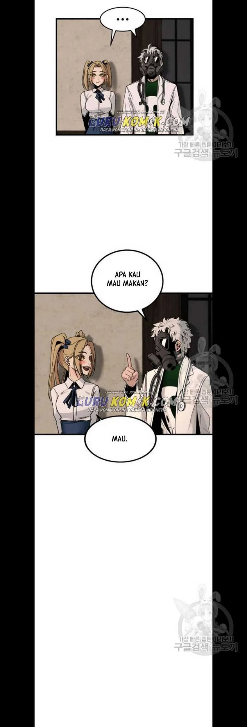 Hero Killer Chapter 7 - halaman 13