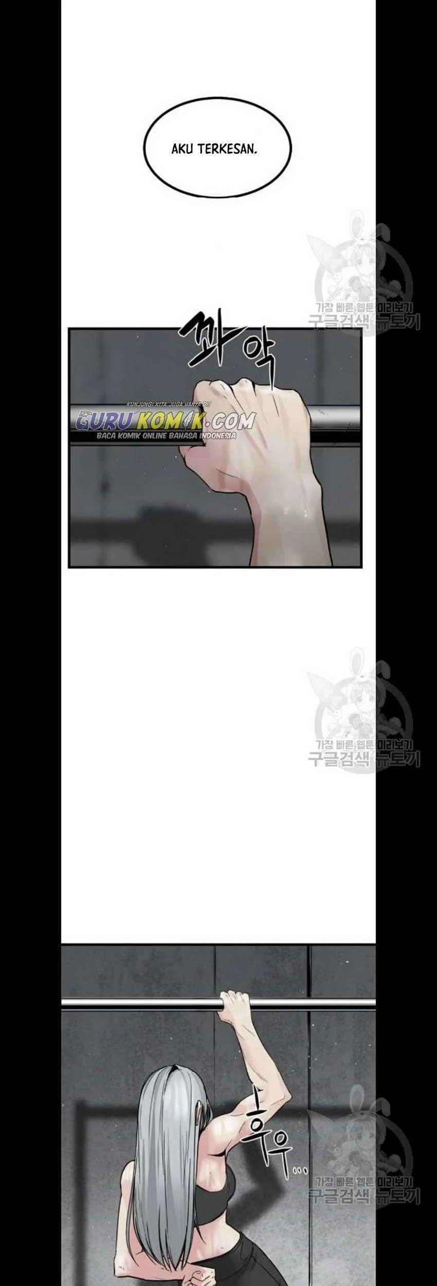 Hero Killer Chapter 7 - halaman 15
