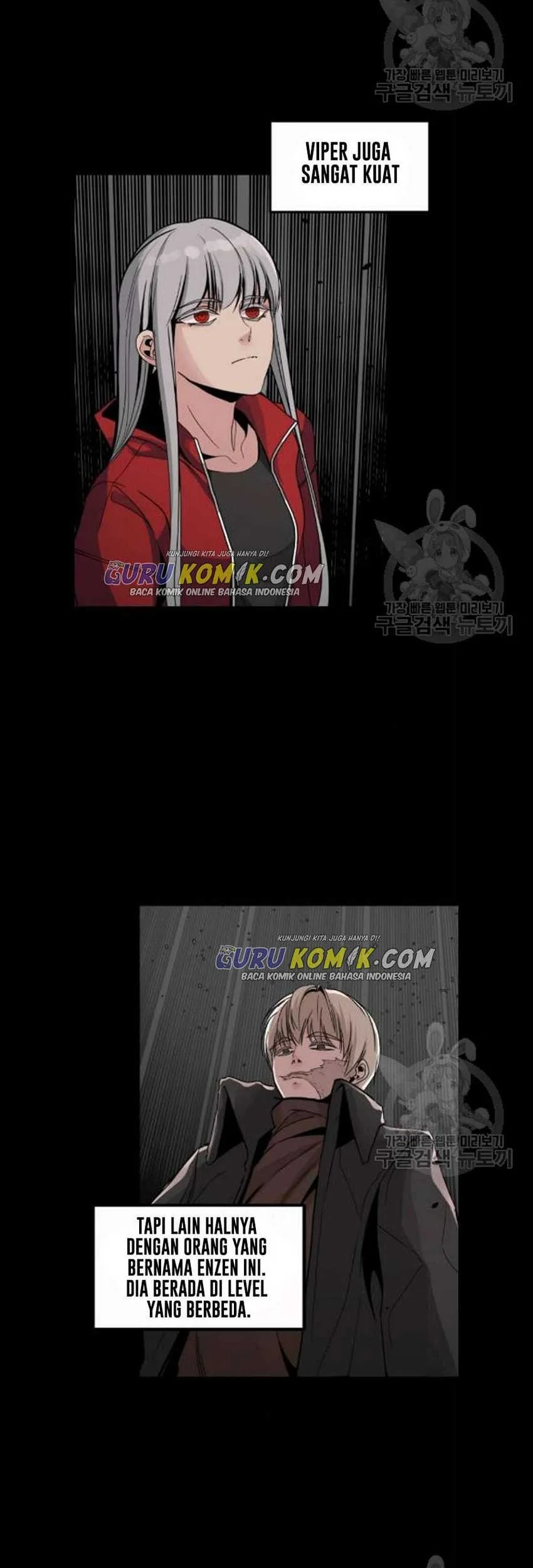 Hero Killer Chapter 7 - halaman 19
