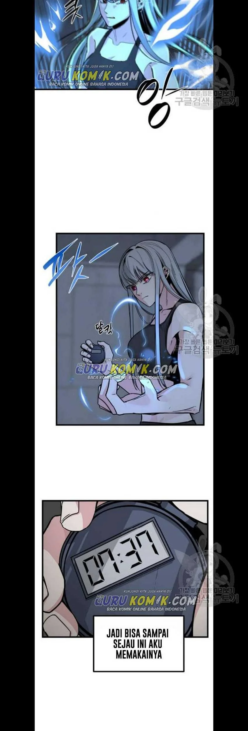 Hero Killer Chapter 7 - halaman 23