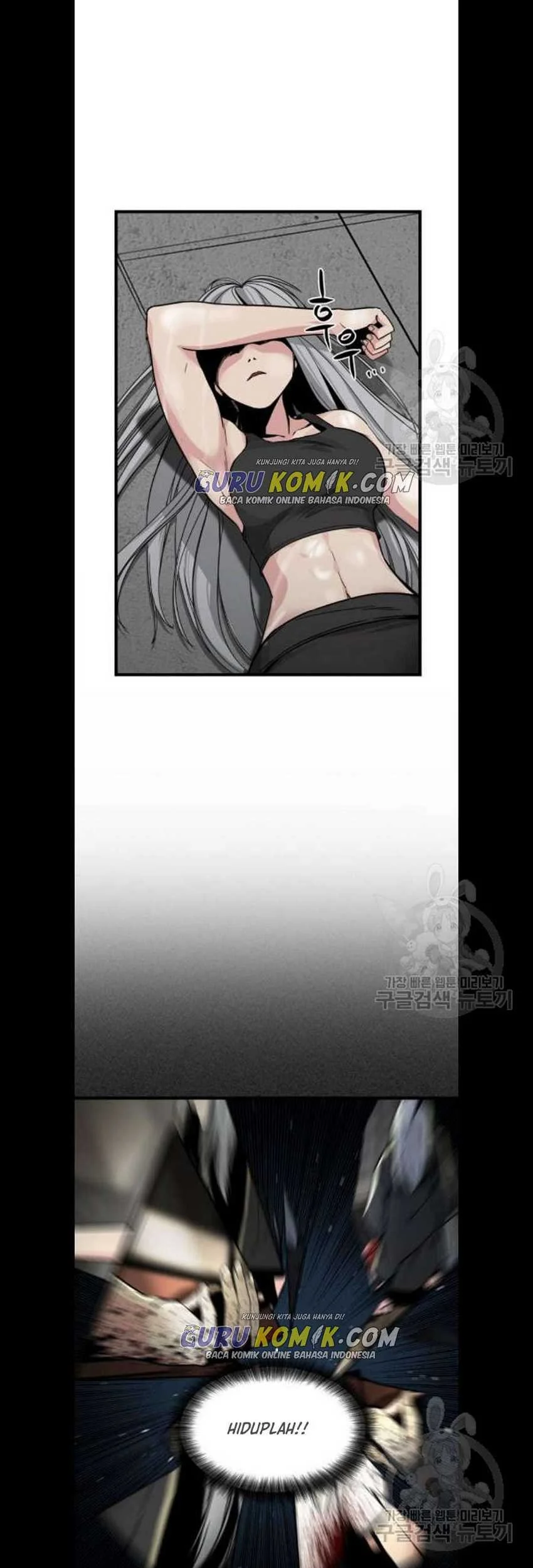 Hero Killer Chapter 7 - halaman 25