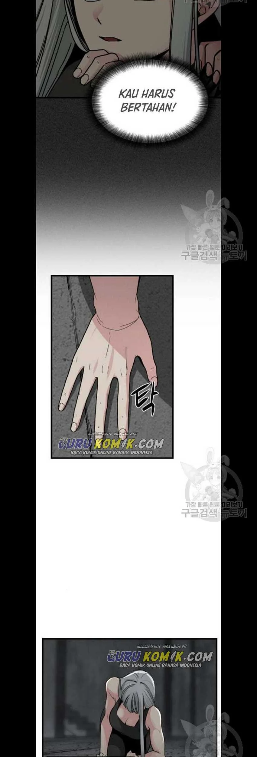 Hero Killer Chapter 7 - halaman 27