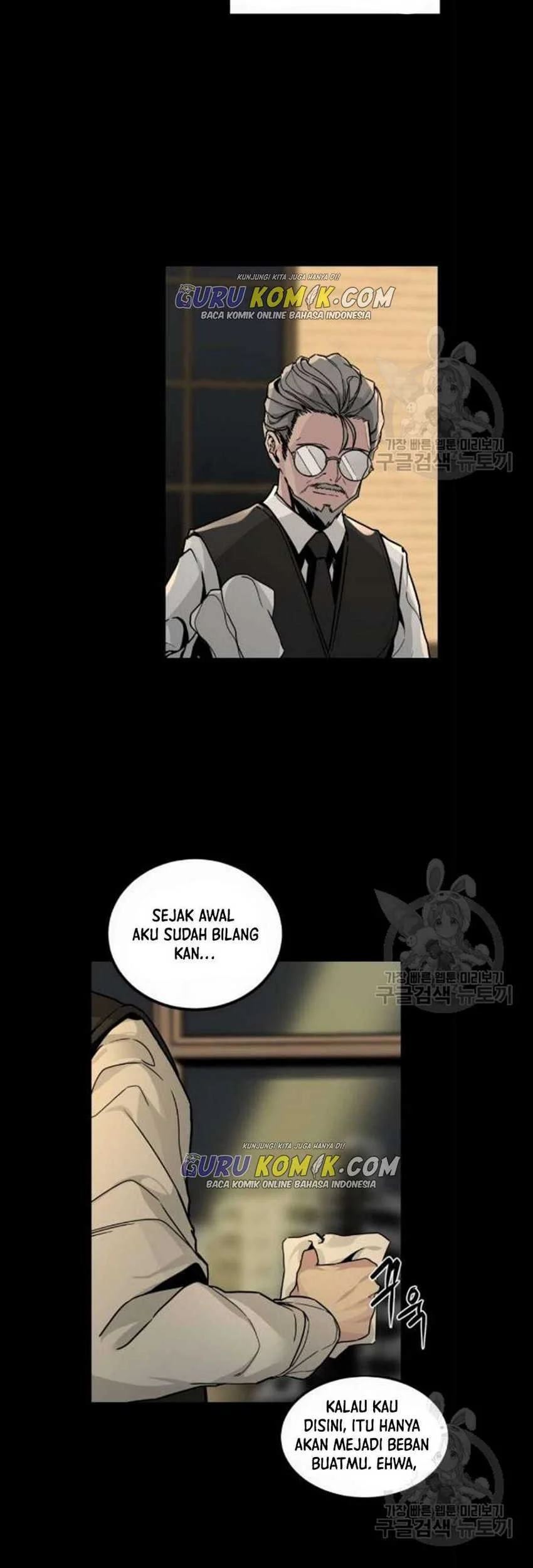 Hero Killer Chapter 7 - halaman 43
