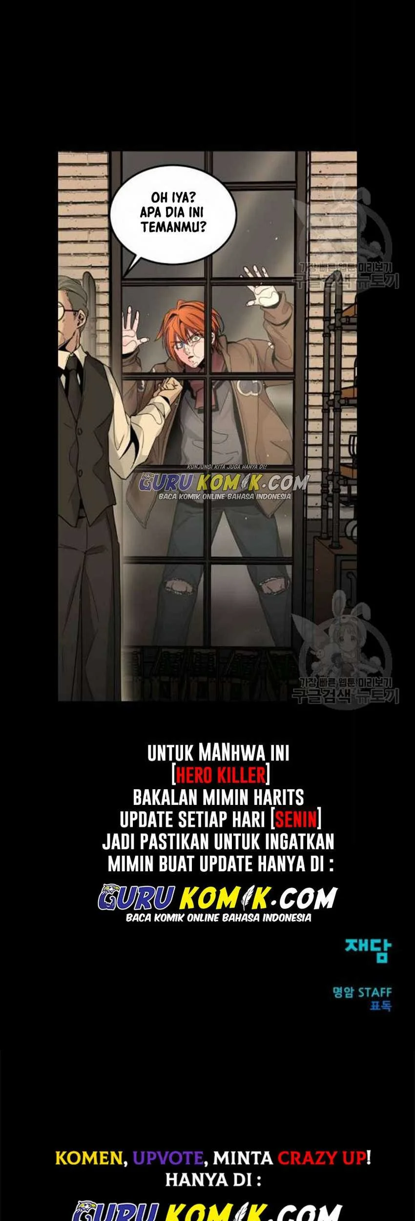 Hero Killer Chapter 7 - halaman 47