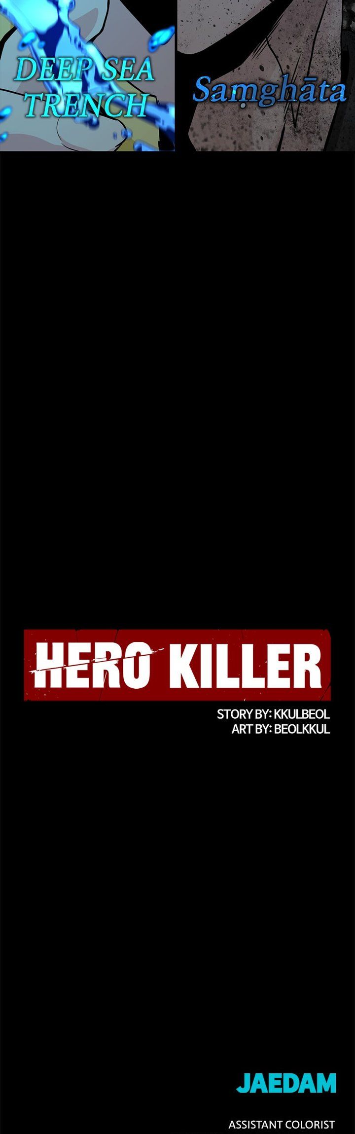 Hero Killer Chapter 71 - halaman 69