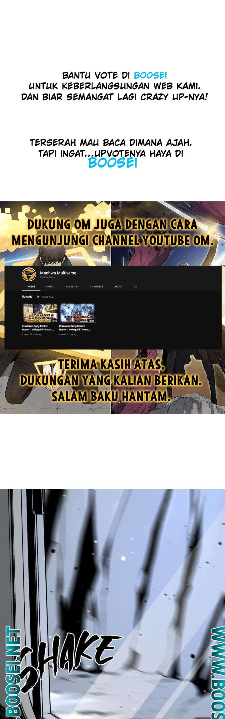 Hero Killer Chapter 75 - halaman 2