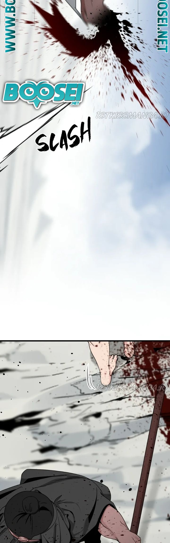 Hero Killer Chapter 76 - halaman 17