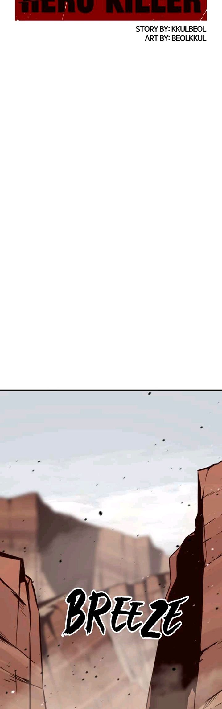 Hero Killer Chapter 77 - halaman 31