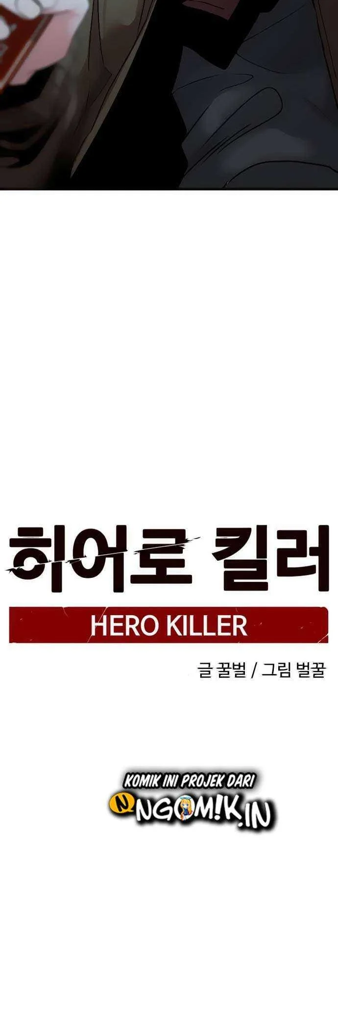 Hero Killer Chapter 8 - halaman 22