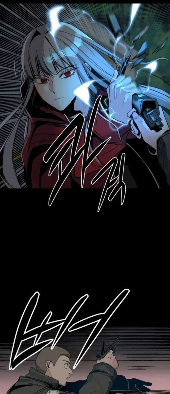 Hero Killer Chapter 9 - halaman 17