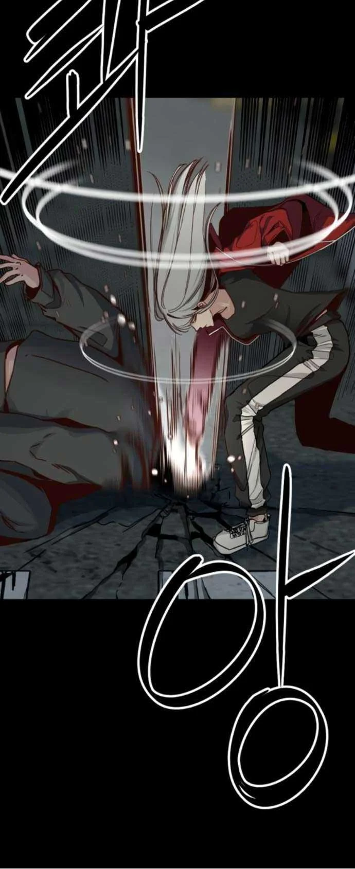 Hero Killer Chapter 9 - halaman 21