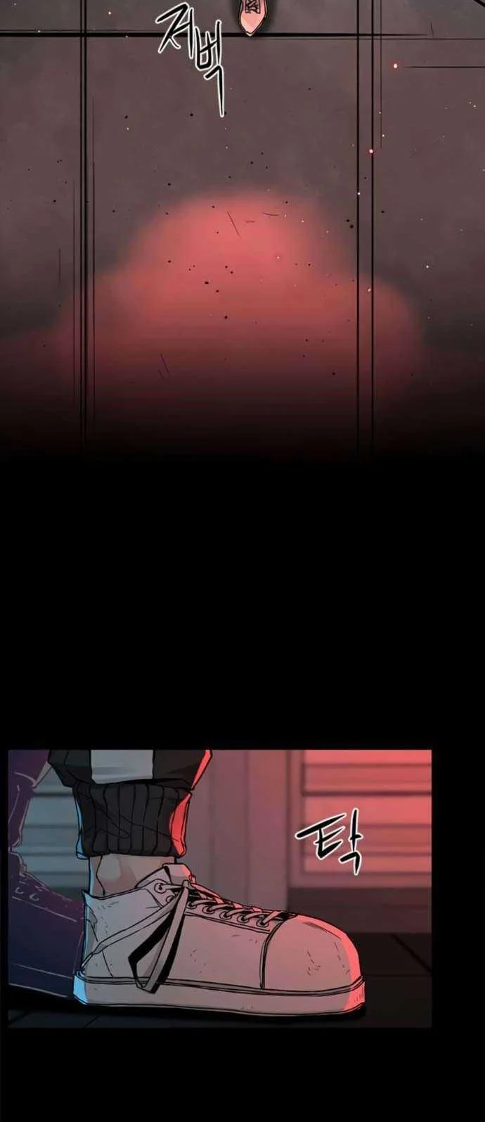 Hero Killer Chapter 9 - halaman 53