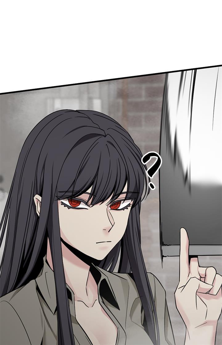 Hero Killer Chapter 98 - halaman 77
